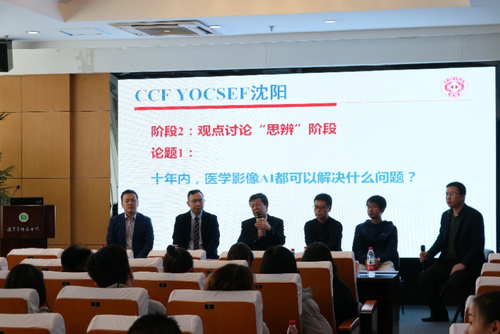 图片7 图片7